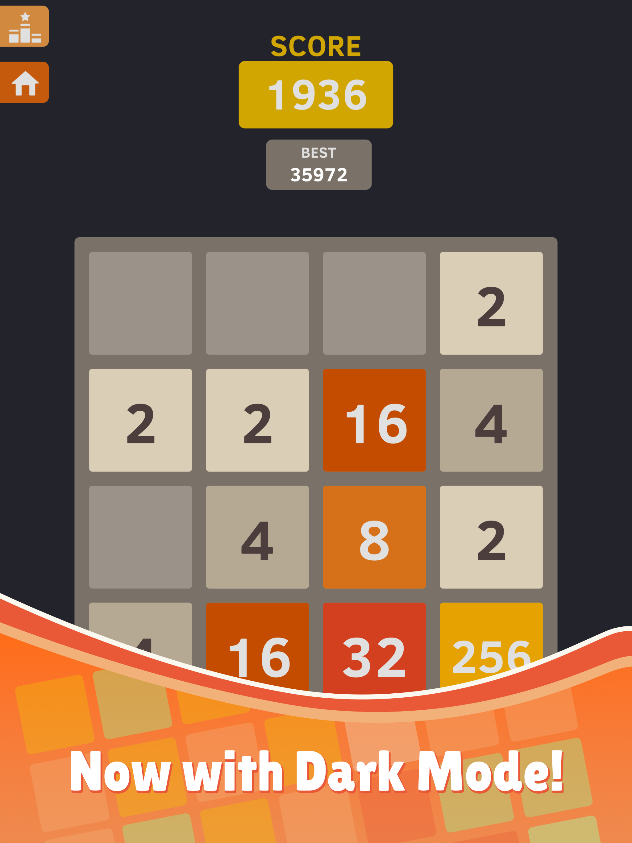 2048 遊戲截圖