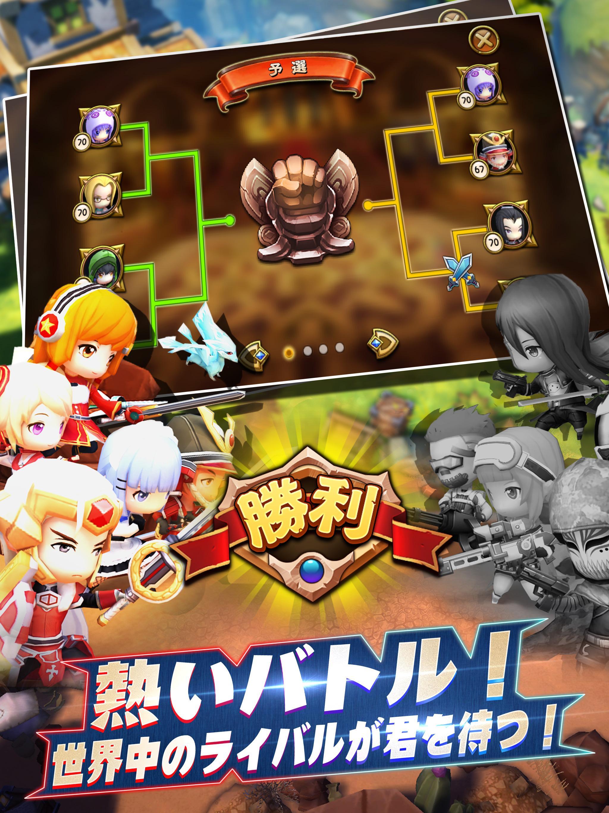 ソード　アベンジャーズ-超萌え３ＤアクションＲＰＧ 遊戲截圖
