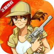 Magnum Tank Metal Slug Unlimited