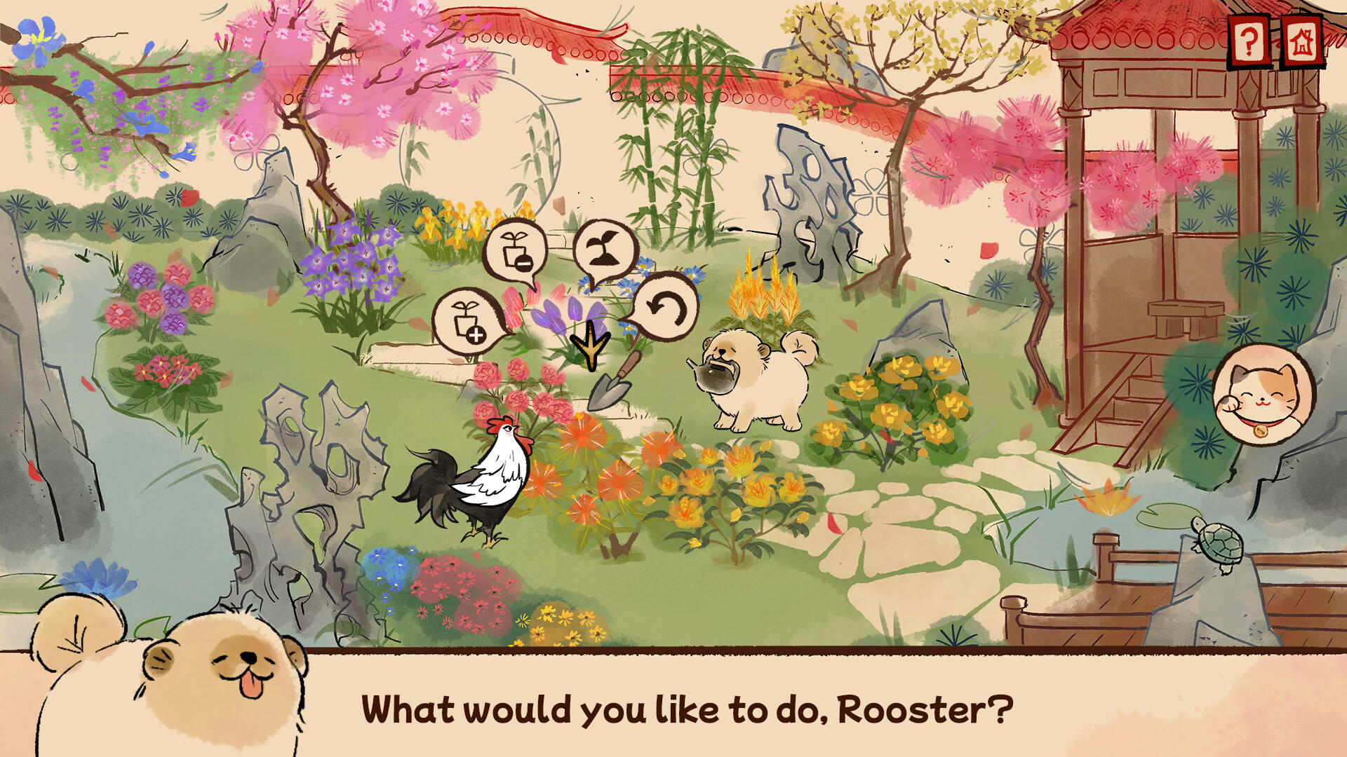 Rooster ภาพหน้าจอเกม