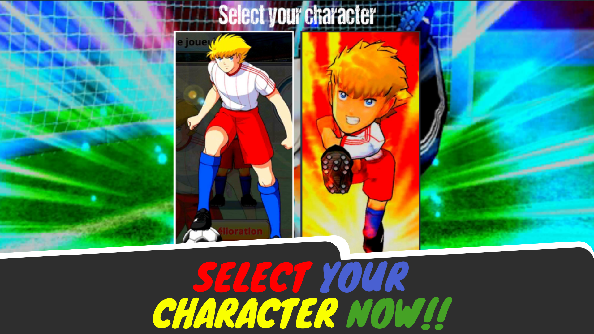 Captain Tsubasa: Mobile Game Screenshot