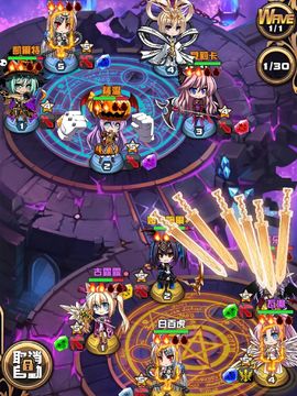 永恆戰紀 Game Screenshot