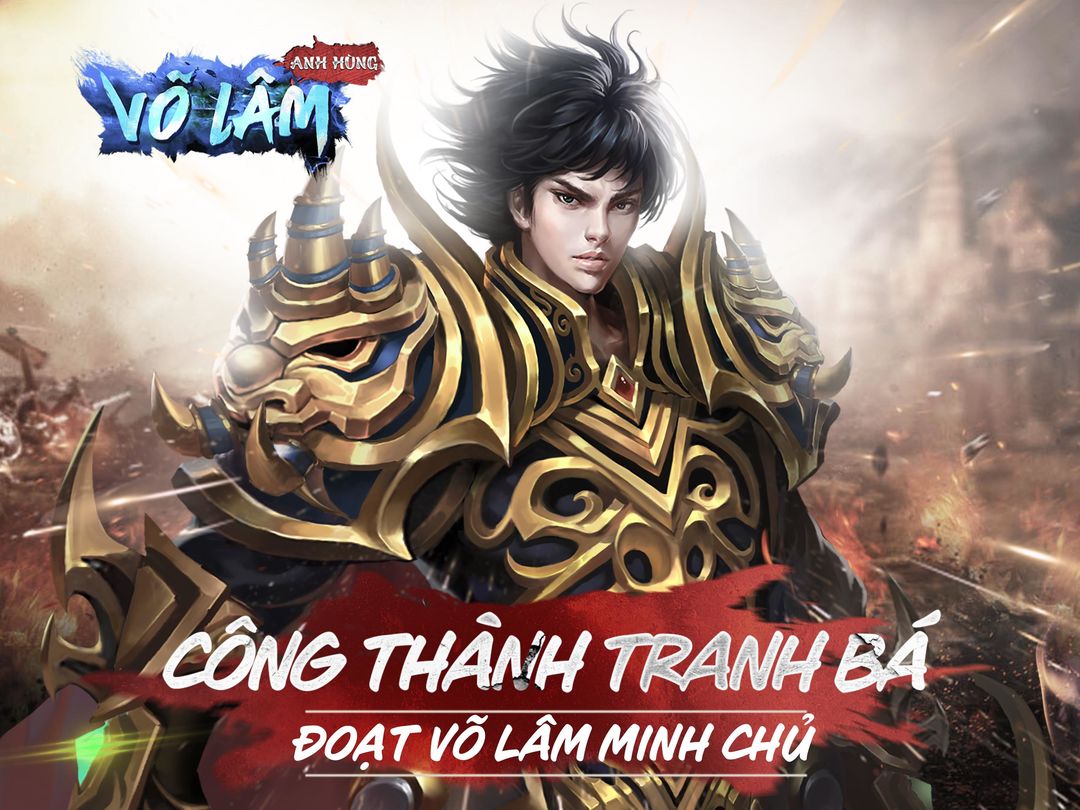 Anh Hùng Võ Lâm-Công Thành 게임 스크린 샷