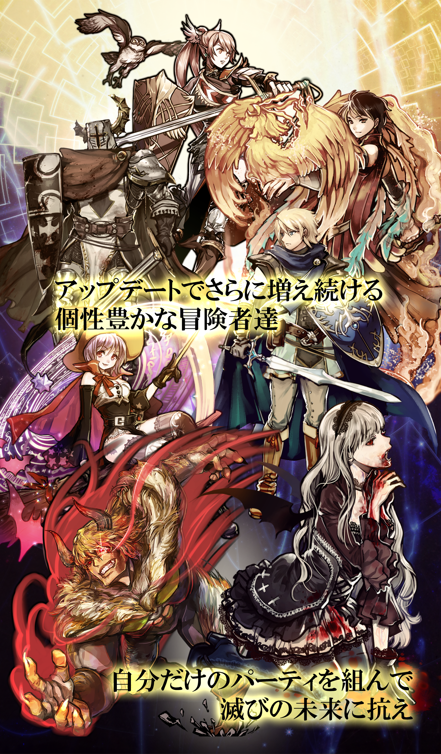 Ending Days Game Screenshot