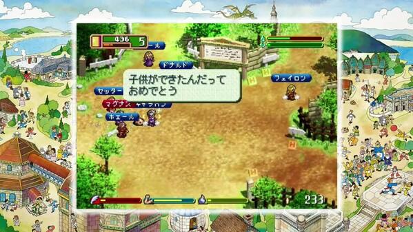 新品　ワールド・ネバーランド 2in1 Portable 〜オルルド王国物語＆ Amazon | ワールドネバーランド 2in1 Portable オルルド王国物語