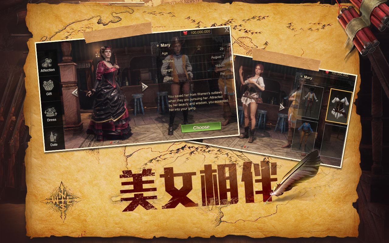 Screenshot 1 of Wild Frontier: การป้องกันเมือง 1.5.8