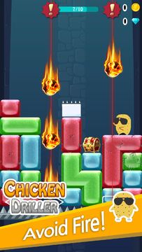 Chicken Driller:Can Your Drill ภาพหน้าจอเกม
