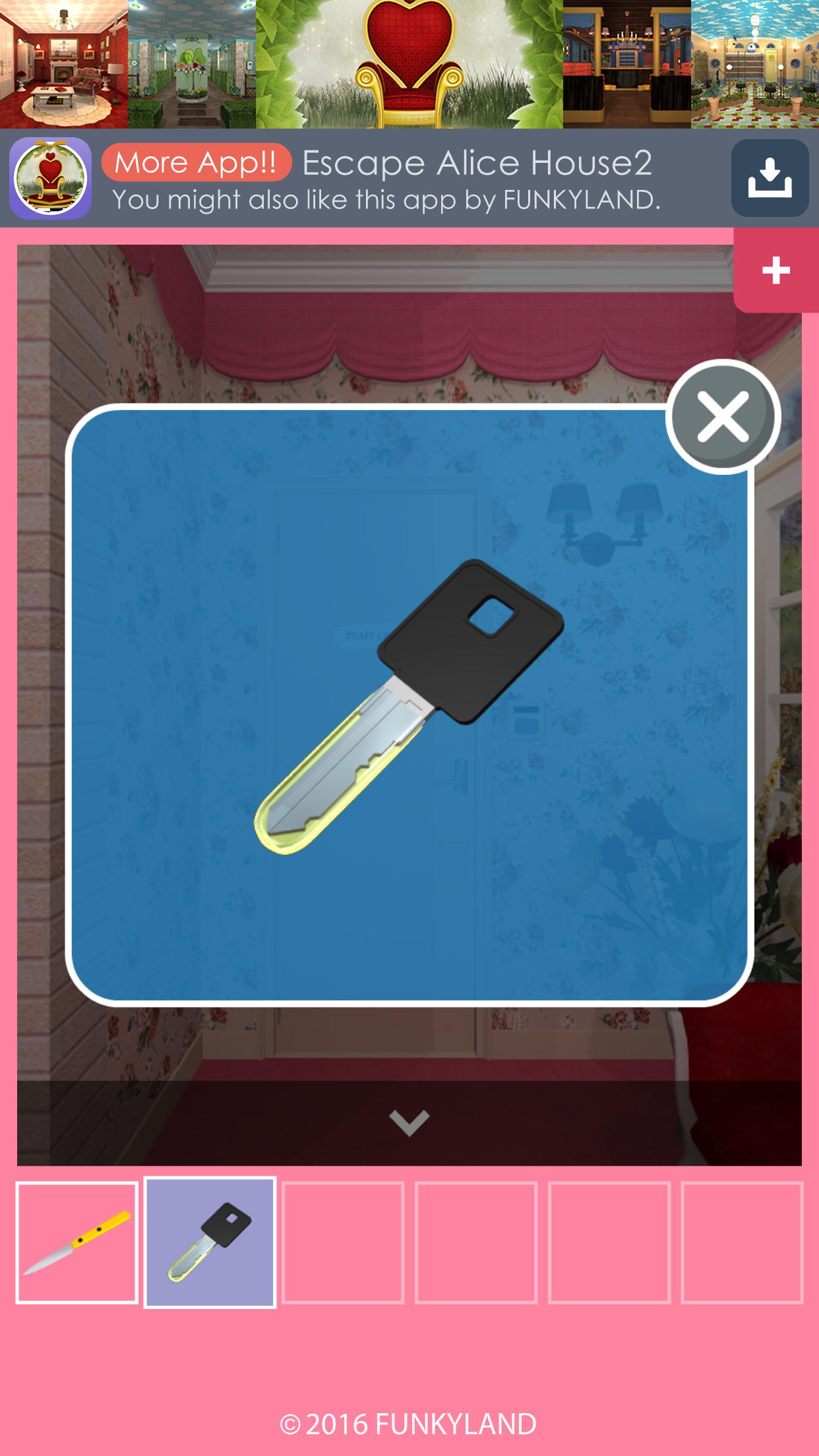 Escape the Cake Café Game Screenshot