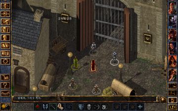Baldur's Gate Enhanced Edition 게임 스크린샷