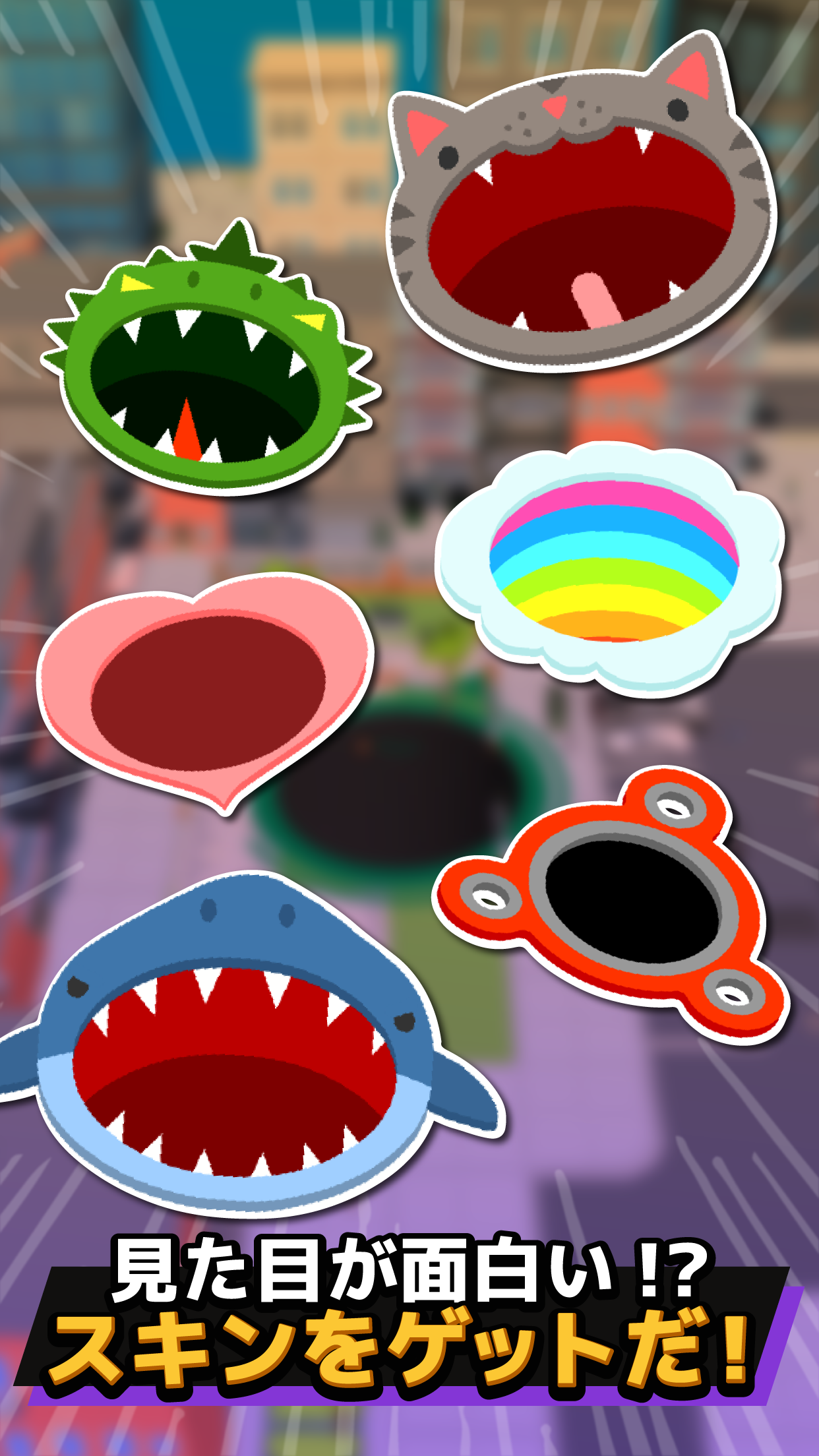 Captura de Tela do Jogo LINE：イートホール