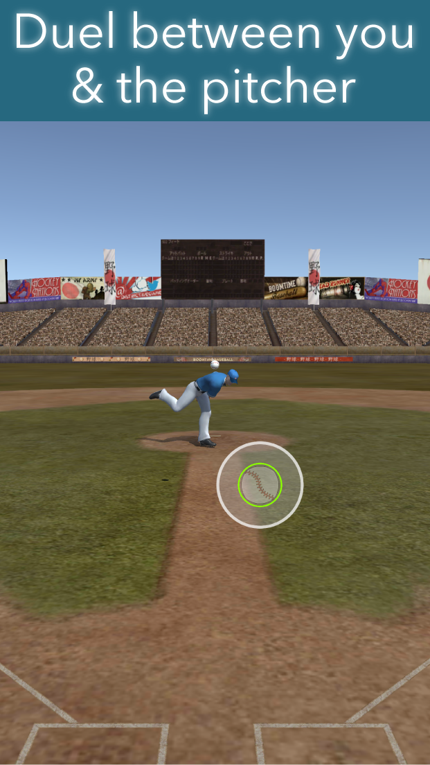 Hit a Homerun! 100% FREE to play Game Screenshot