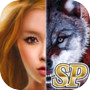 Werewolf Game Special Package