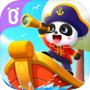 Baby Panda's Ship