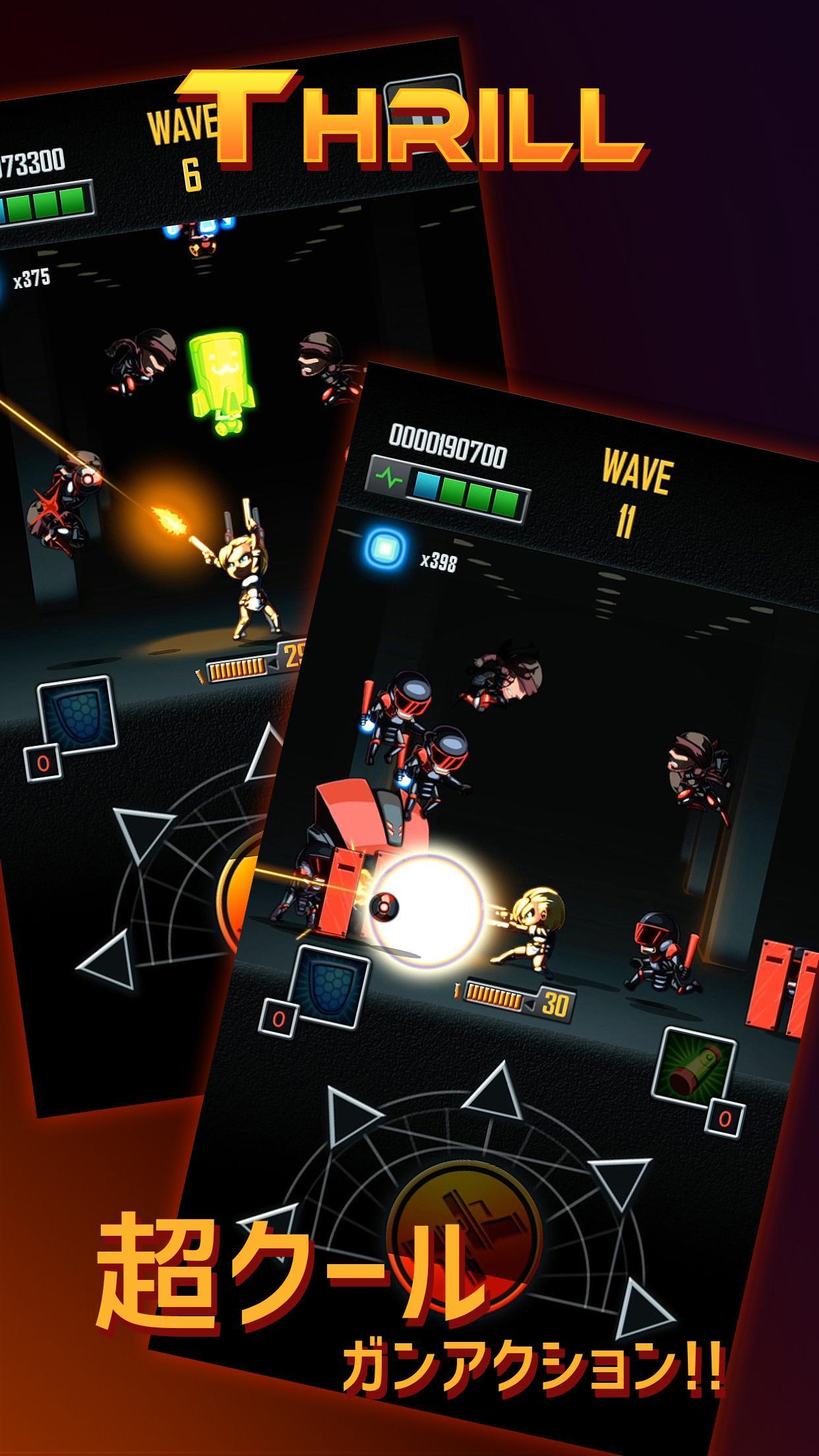 Bullet Rain Game Screenshot
