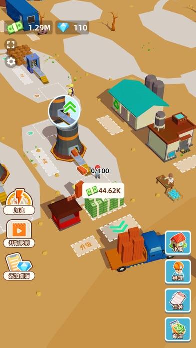 Mining Simulator APK for Android Download