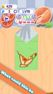 Fold Master Game Screenshot