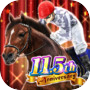 ダービーインパクト[競馬ゲーム]