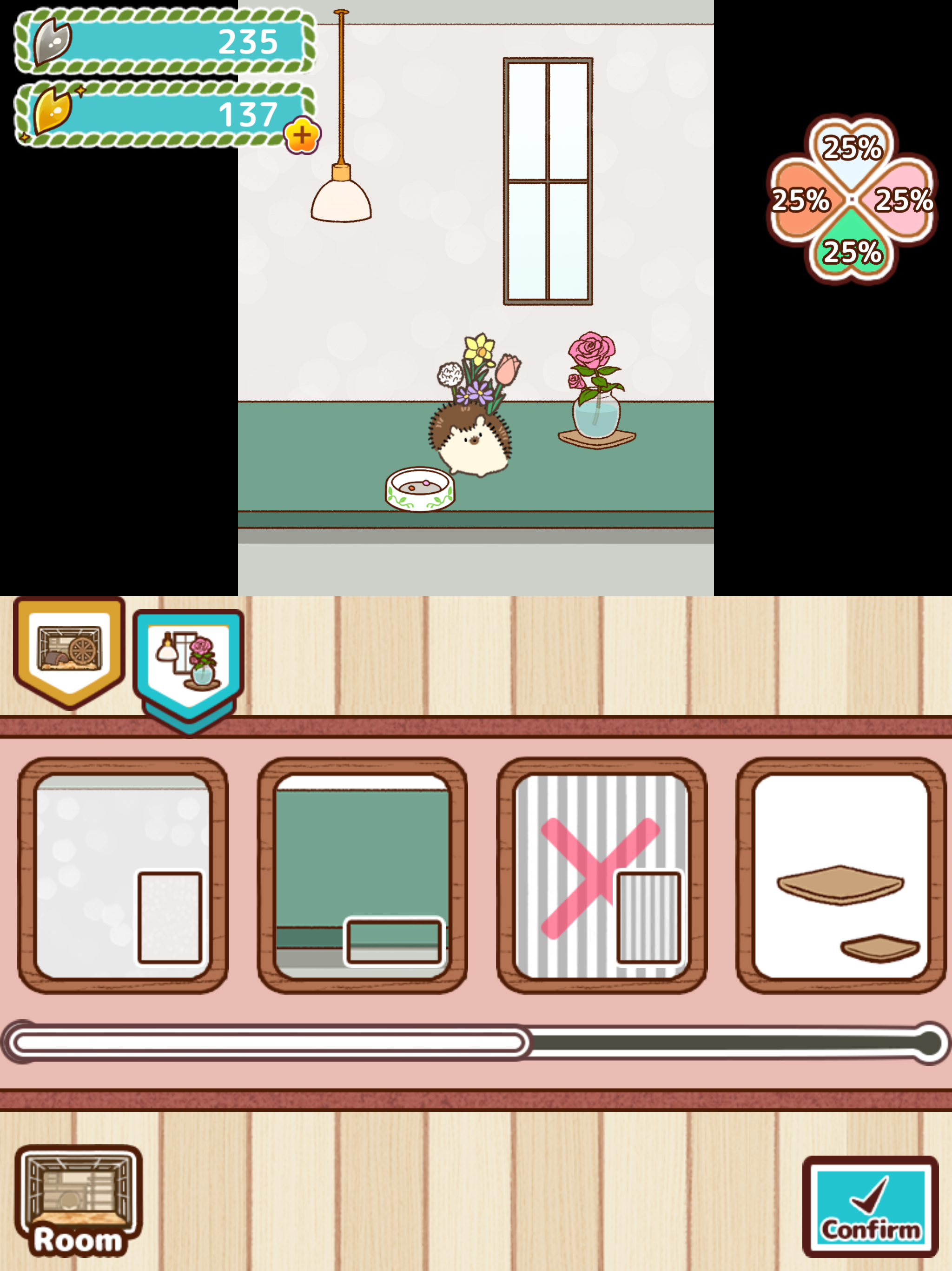 Hananezumi Game Screenshot