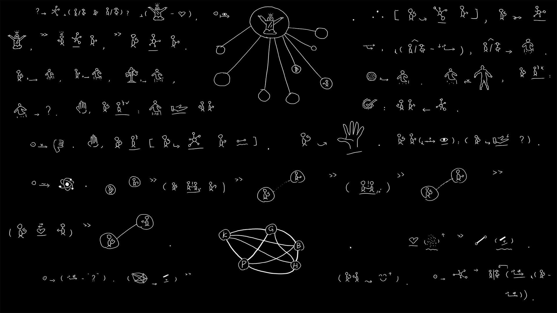 Kevin(1997-2077) Game Screenshot
