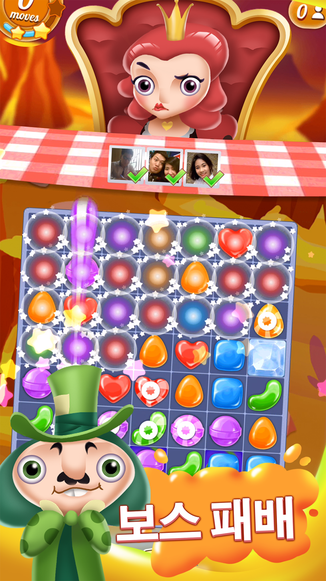 Juicy Candy Blast 게임 스크린샷