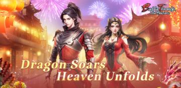 Banner of Battle Through the Heavens 