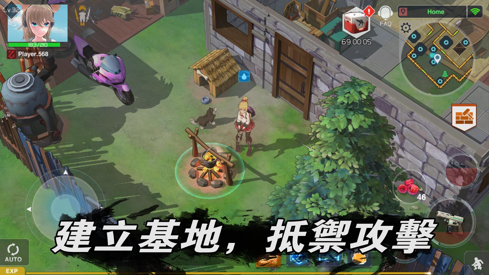 Zgirls II-Last One Game Screenshot