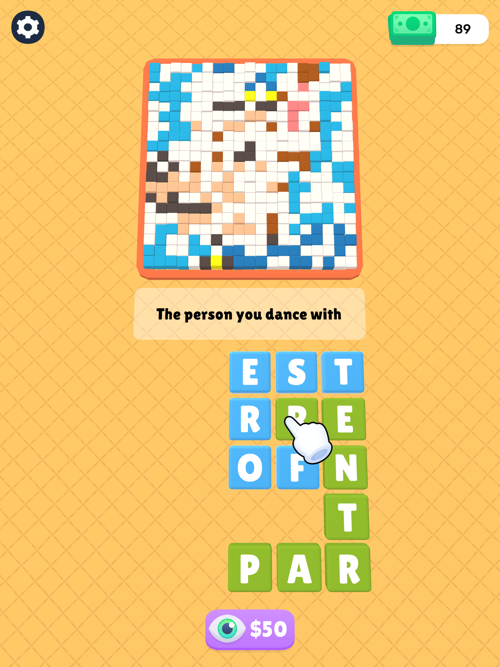 Word Miner! Game Screenshot