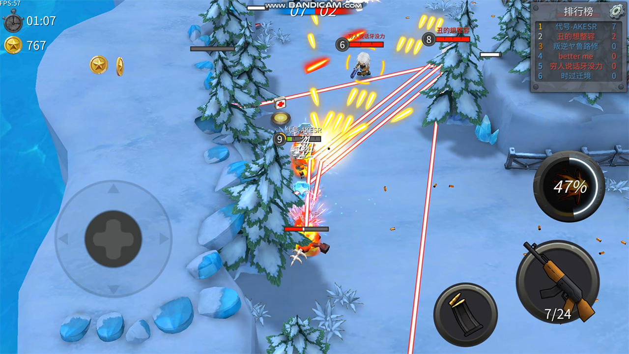 子弹军团（测试服） Game Screenshot