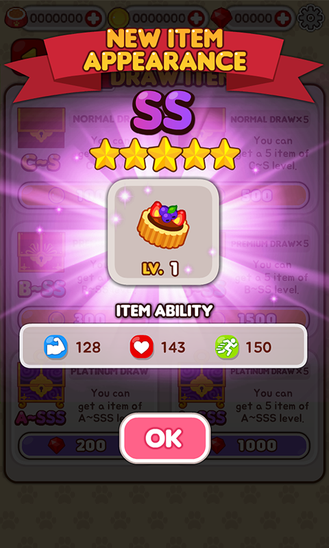 Скриншот игры Minipet M - Puppy