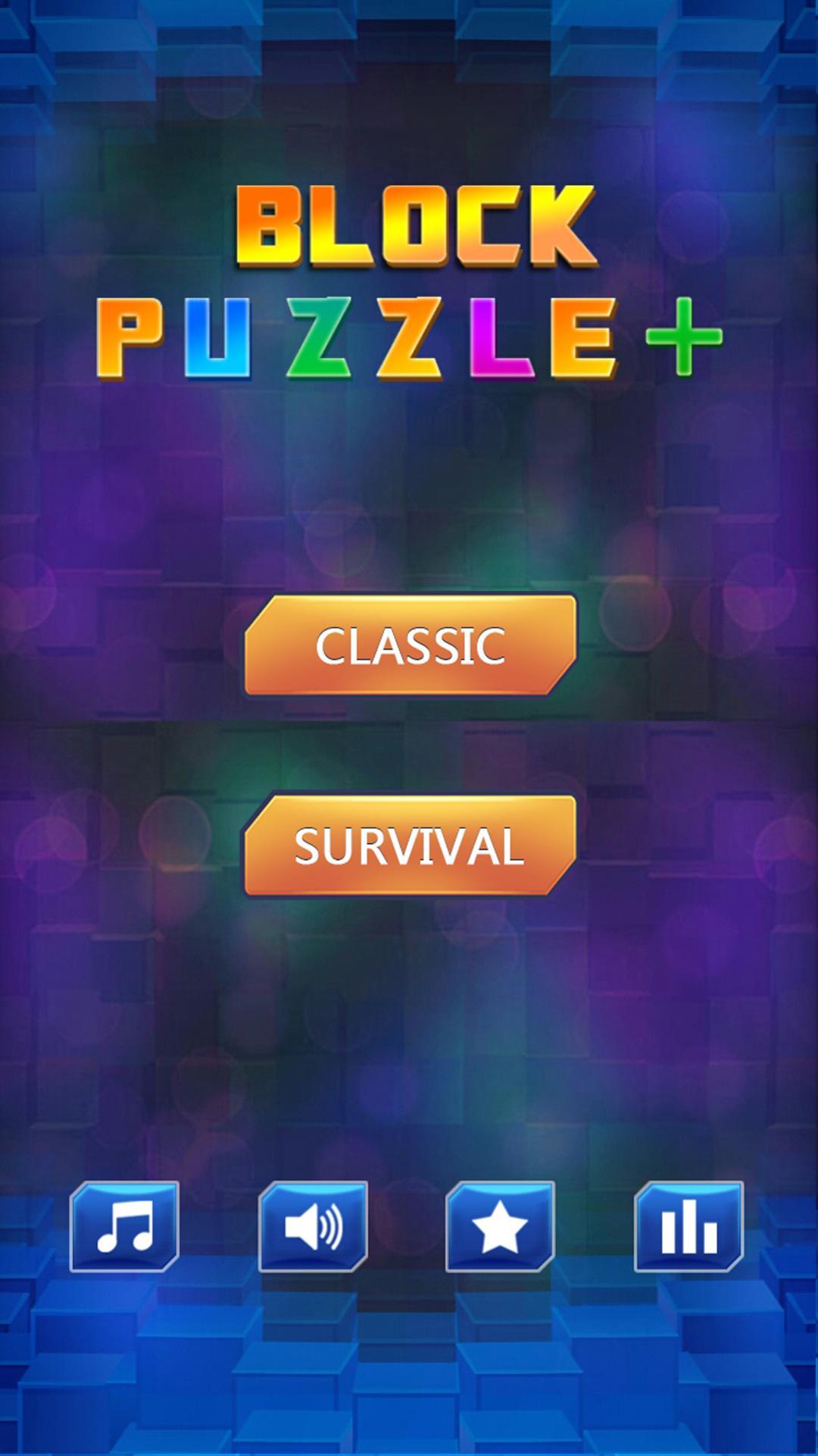 Block Puzzle Game Screenshot