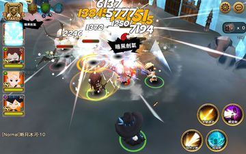 Cuplikan Layar Game 砍殺吧!傭兵