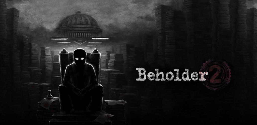 Banner of Beholder 2 