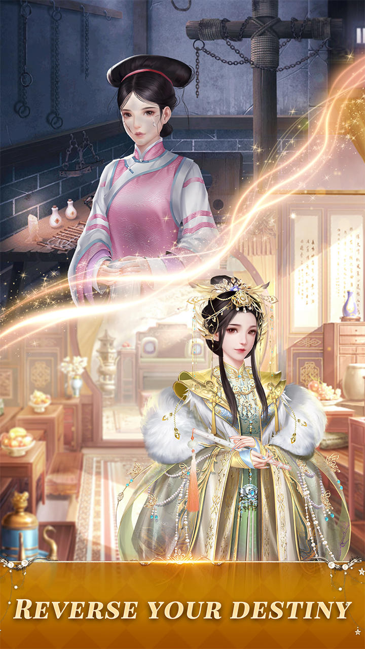 Affairs of Palace 遊戲截圖