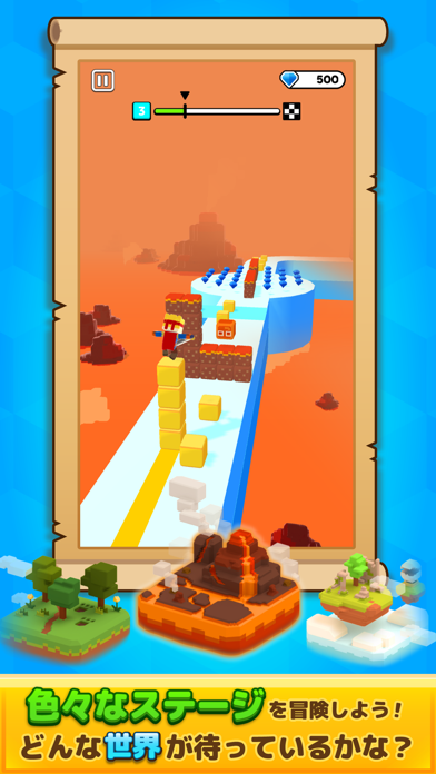 LINE：キューブサーファー 遊戲截圖