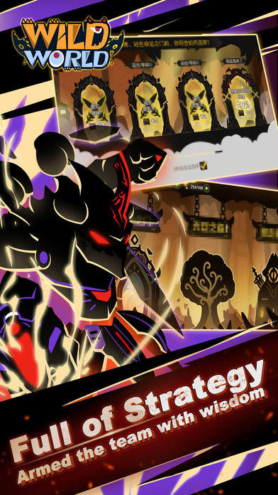 Wild World： Tribe Game Screenshot