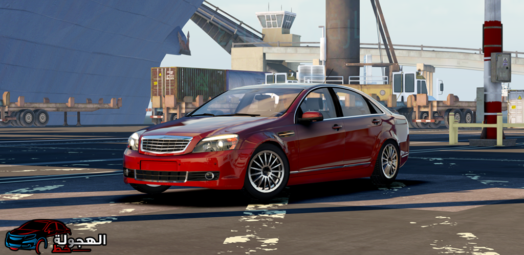 Banner of HAJWALH  LINE 