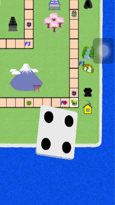 すごろく 遊戲截圖