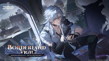 Tower of Fantasy Game Screenshot