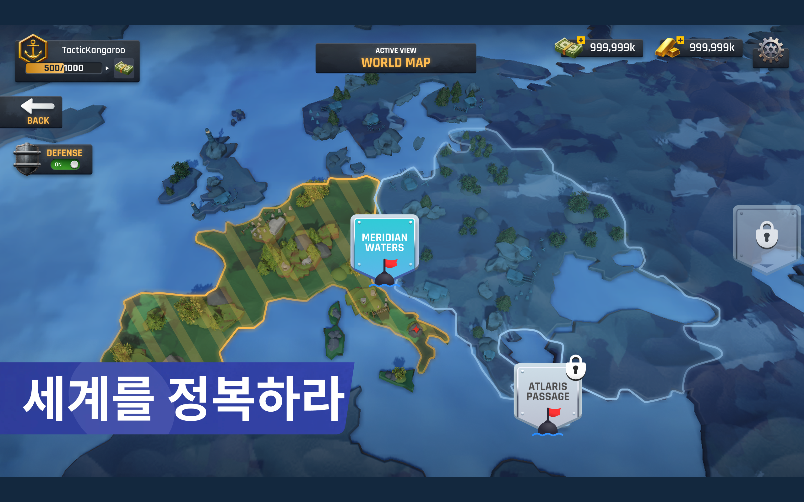 UBOAT: 조용한 사냥 게임 스크린샷