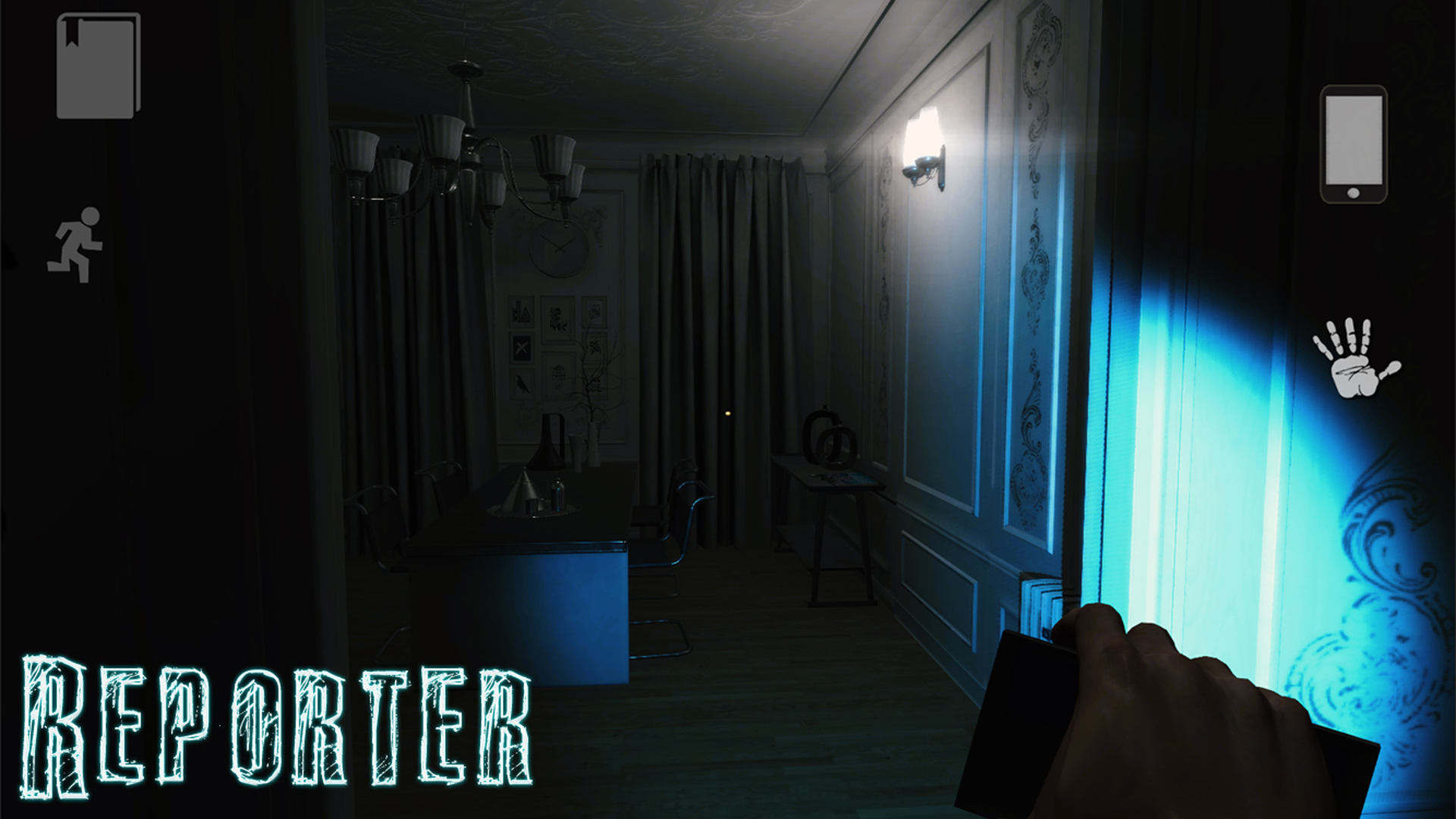 Reporter - Scary Horror Game Game Screenshot
