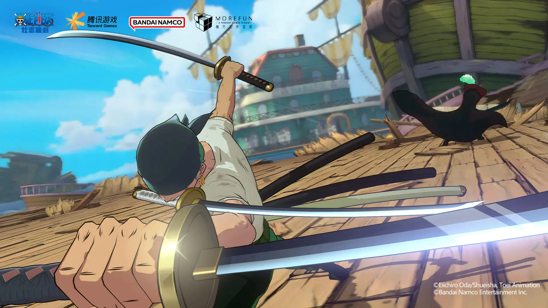 Screenshot of One Piece: Ambition