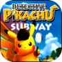 New Detective Pikachu Subway