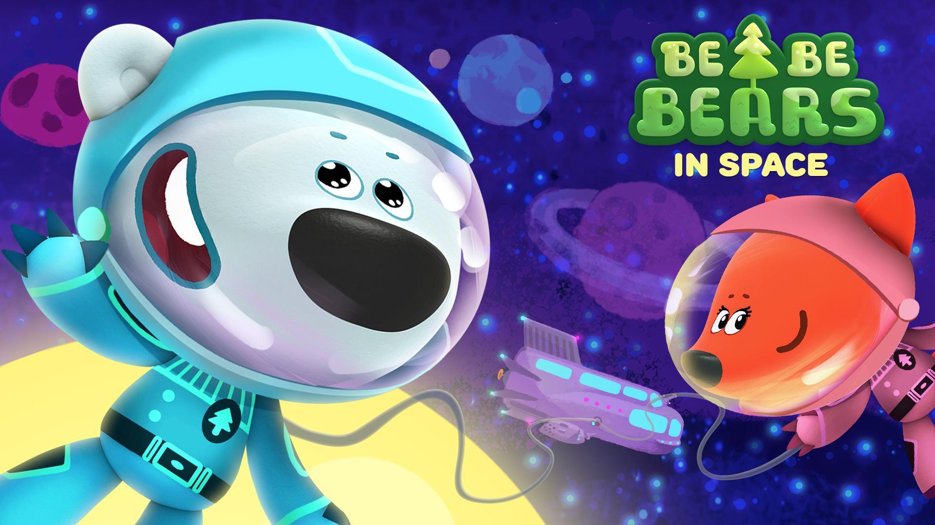 Be-be-bears in space screenshot game