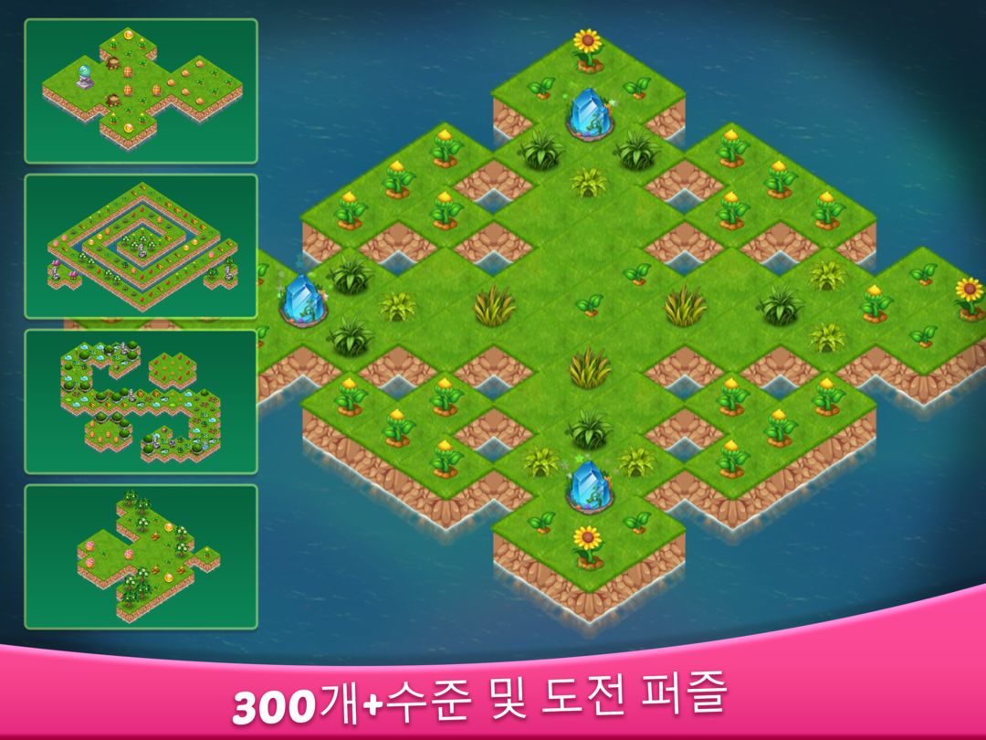 Tastyland-merge&puzzle cooking 게임 스크린 샷