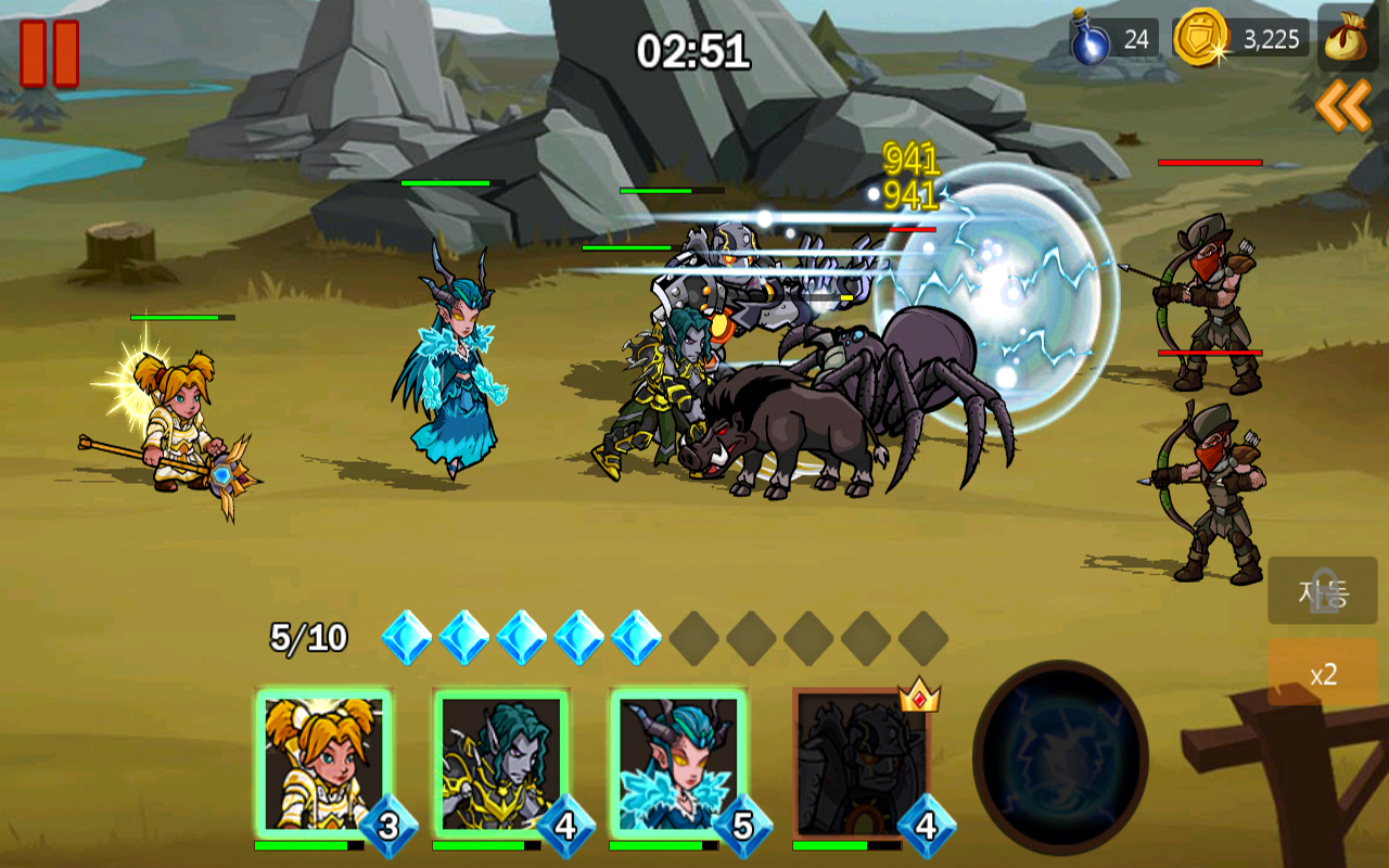 리그오브히어로 遊戲截圖