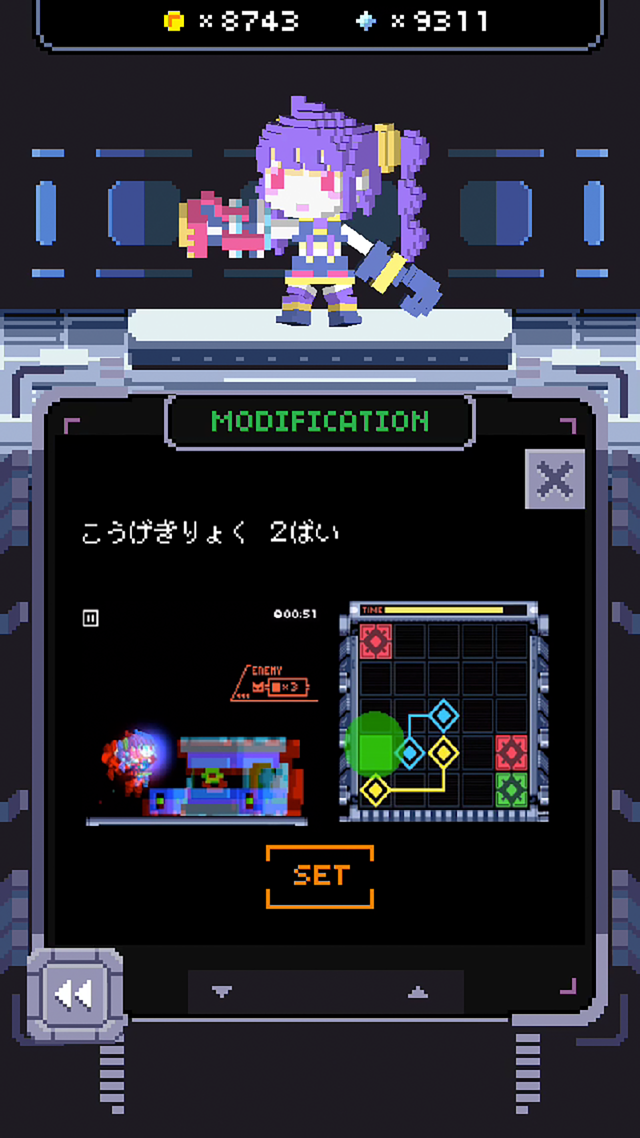 Connect & Break Game Screenshot