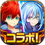 白猫プロジェクト 아이콘