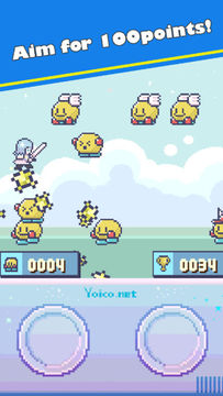 BOUNCE -2D Pixel Art Game- Game Screenshot