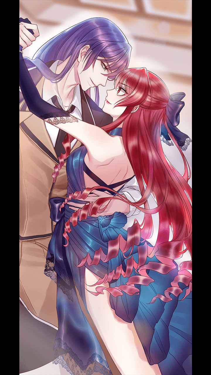 Screenshot of 危险关系