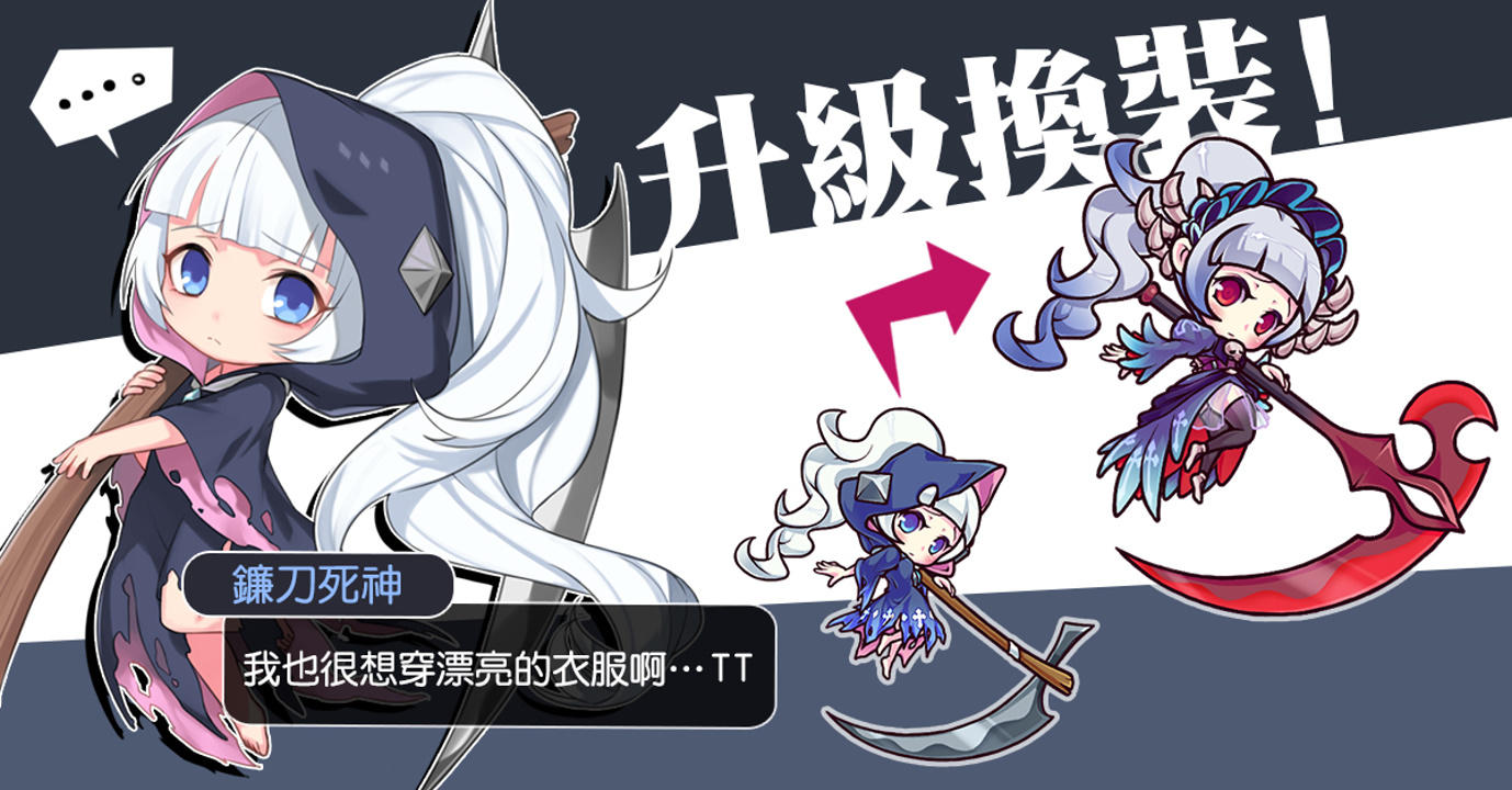 妖怪物语 게임 스크린샷